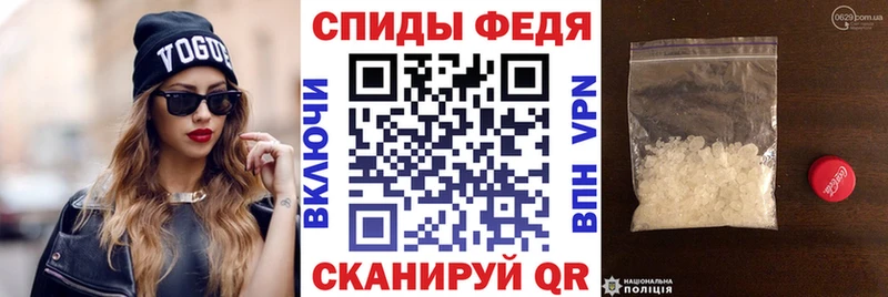 blacksprut ссылки  Протвино  АМФ VHQ 