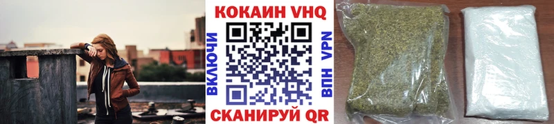 Cocaine Перу  это какой сайт  Протвино 