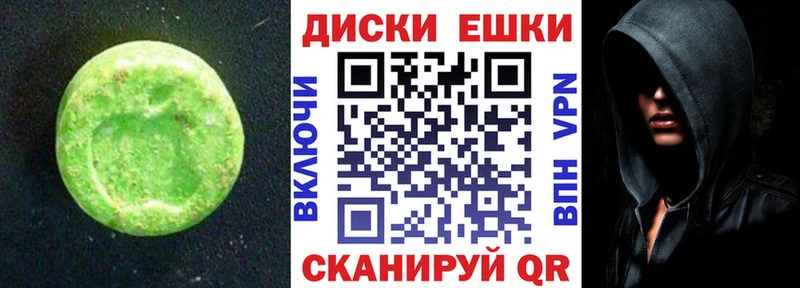 ЭКСТАЗИ louis Vuitton  Протвино 