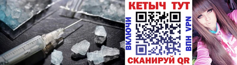 КЕТАМИН VHQ  Протвино 