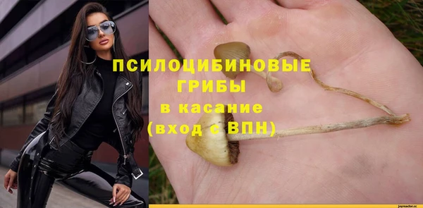 дистиллят марихуана Алексин