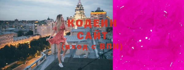 spice Абинск