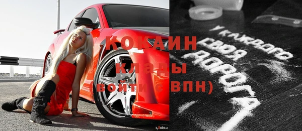 бошки Покров