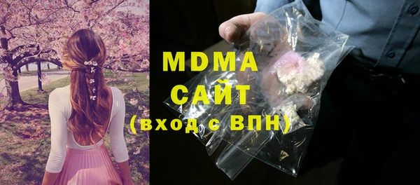 каннабис Алзамай
