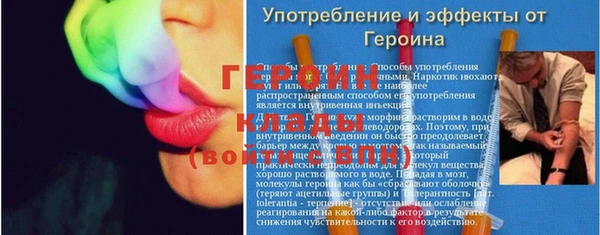 гашик Алексеевка