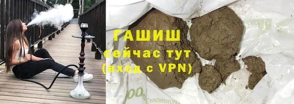 spice Абинск
