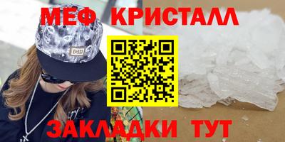 ECSTASY Новозыбков