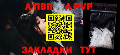 mix Новокубанск