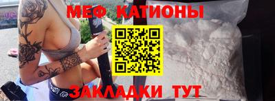 mix Новокубанск