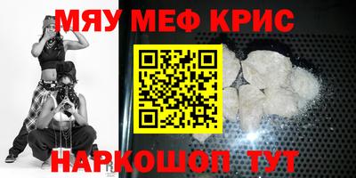 ECSTASY Новозыбков