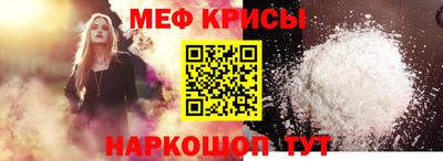 гашиш Абинск
