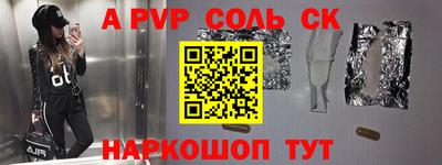 mix Новокубанск