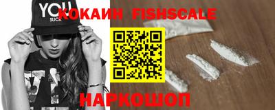 гашиш Абинск