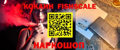 мяу мяу кристалл Азнакаево