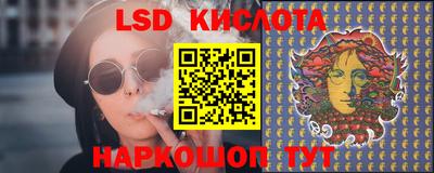 мяу мяу кристалл Азнакаево