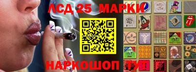 ECSTASY Новозыбков