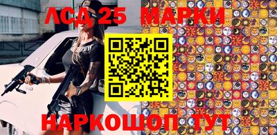 mix Новокубанск