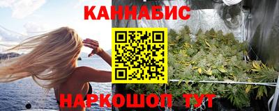 гидра Абакан
