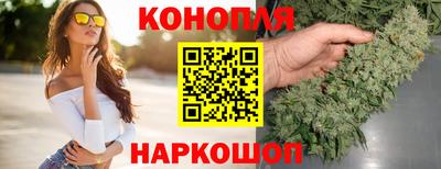 мяу мяу кристалл Азнакаево