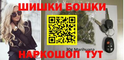 гидра Абакан