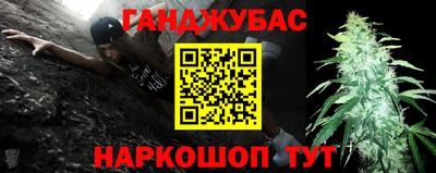 ECSTASY Новозыбков
