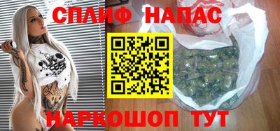 ECSTASY Новозыбков