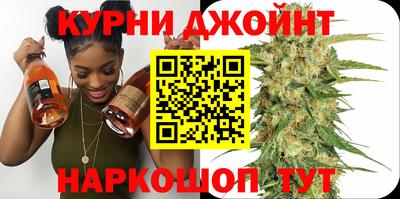 гидра Абакан
