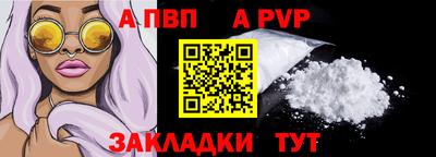 mix Новокубанск