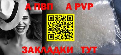 ECSTASY Новозыбков