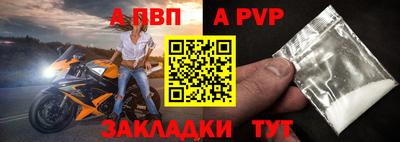 mix Новокубанск