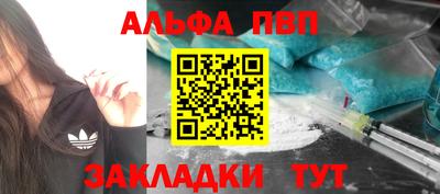 mix Новокубанск