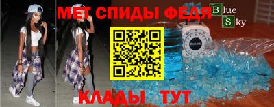 шишки Новодвинск