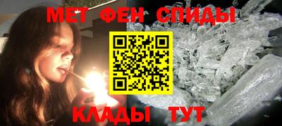 mix Новокубанск