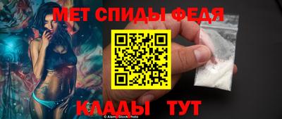 шишки Новодвинск