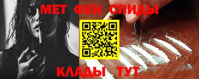 mix Новокубанск