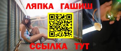 мяу мяу кристалл Азнакаево