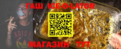 mix Новокубанск