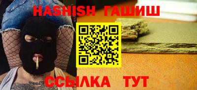 ECSTASY Новозыбков