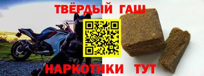 мяу мяу кристалл Азнакаево