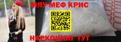 ECSTASY Новозыбков
