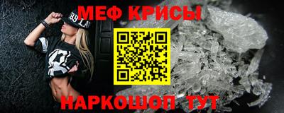 ECSTASY Новозыбков