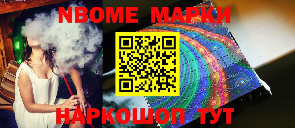 ЛСД экстази ecstasy  Лсд 25 экстази  Вход с VPN  Протвино  LSD-25 экстази кислота 