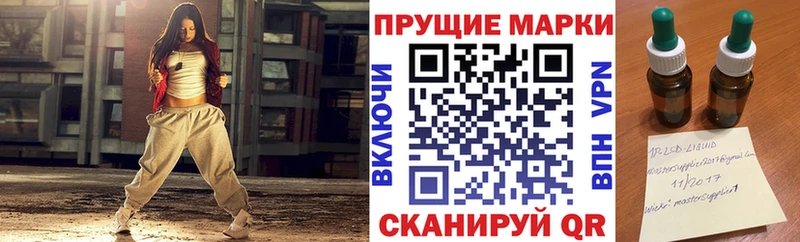 наркотики  Протвино  дарк нет телеграм  Марки 25I-NBOMe 1,5мг 